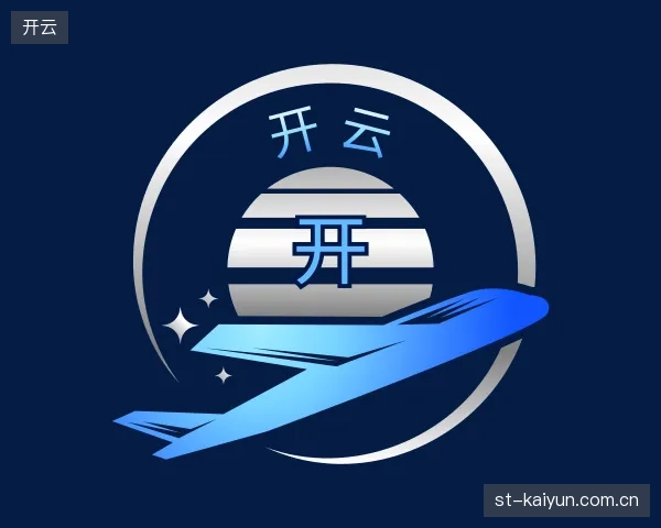 关于开云中国官网