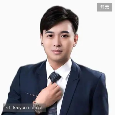 李宇